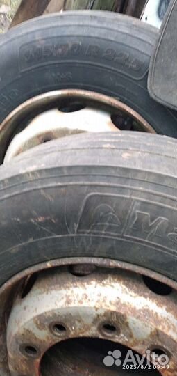 Matador F HR4 315/70