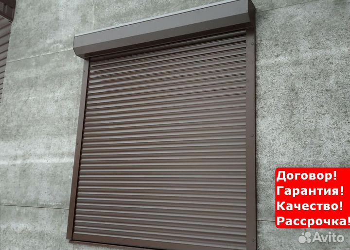 Ворота рулонные подъемные Грахово