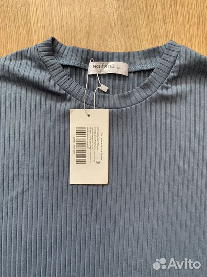 Костюм женский лапша 46