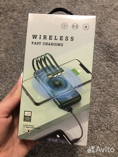 Повербанк с беспроводной зарядкой 20000m