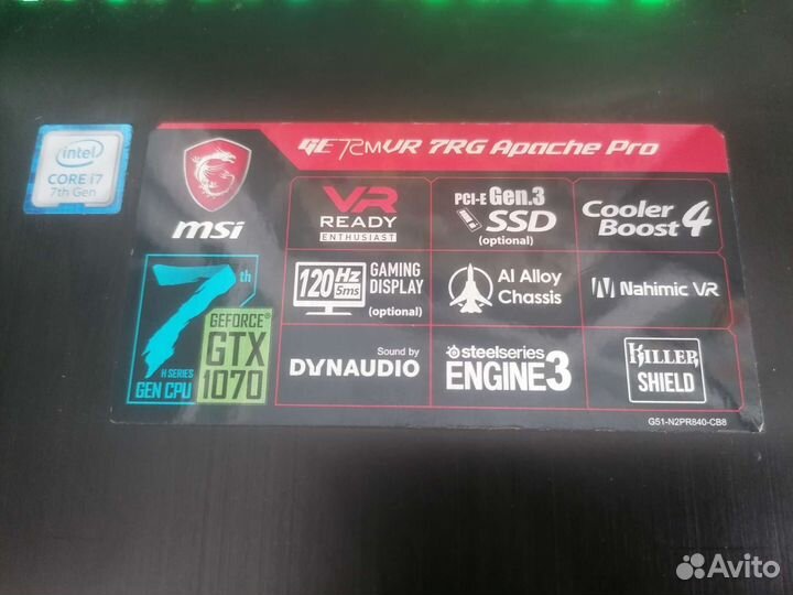 MSI GE72mVR 7RG Apache Pro