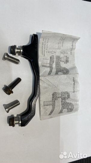 Адаптер тормозов Intend Blackline Extension