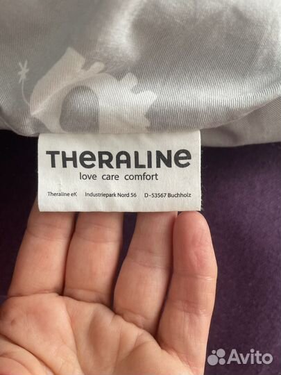 Подушка для кормления Theraline
