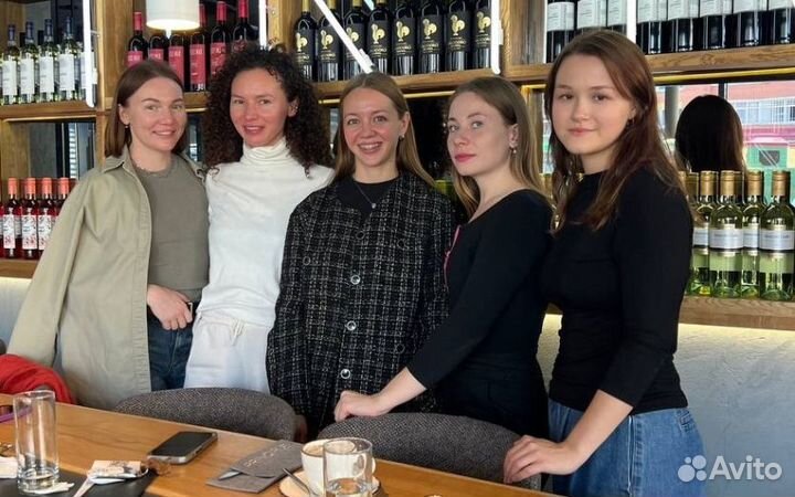 Коуч, психолог по отношениям для девушек (онлайн)