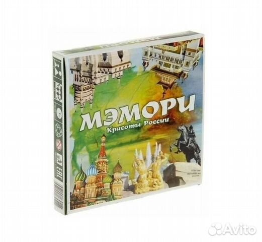 Настольная игра 