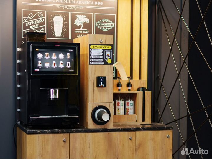 Кофейня самообслуживания с Jetinno, готовый бизнес