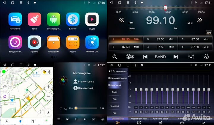 Магнитола Hyundai Getz 02-11 Android 3+32 TS18