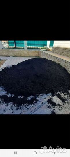 Чернозем плодородная земля