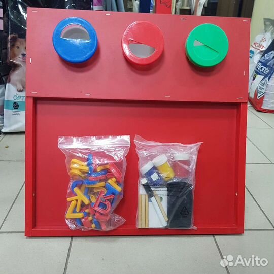 Мольберт детский