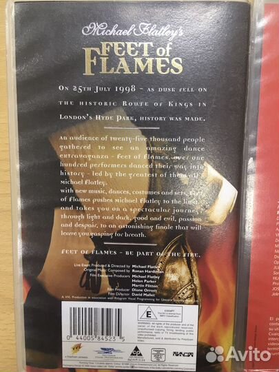 Видеокассеты