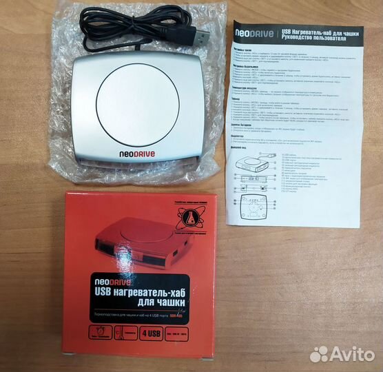 USB-хаб подогреватель для кружки