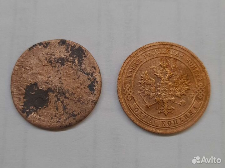 Коллекционирование