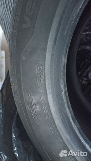 Hankook Ventus Prime 3 K125 205/55 R16