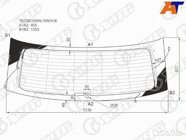 Стекло заднее skoda kodiaq