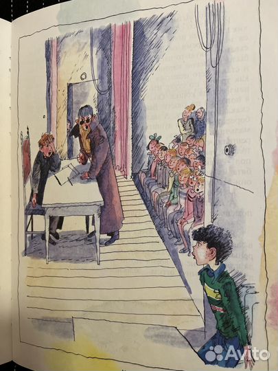 Денискины рассказы