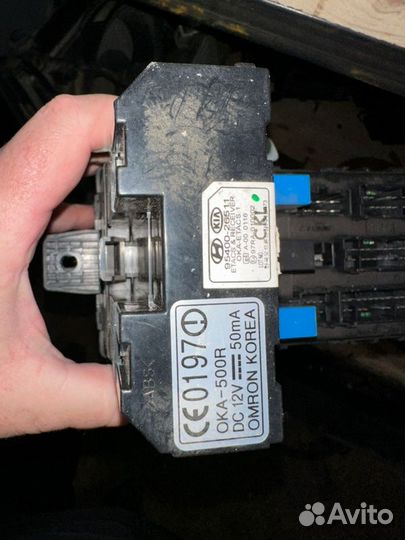 Блок управления светом Hyundai Santa Fe Classic