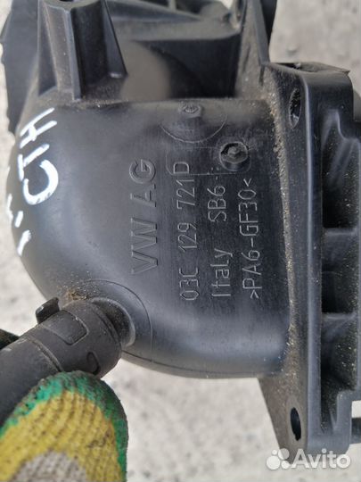 Патрубок Воздушного Фильтра Тигуан 1.4 TSI 03C1297