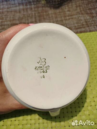 Кружка вмс Дулево 1953г