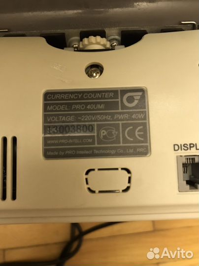 PRO 40umi счетчик денег