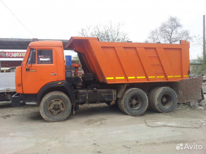 Услуги трактора