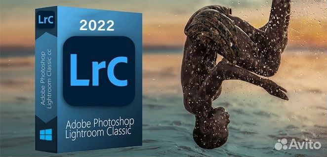 Adobe Photoshop Elements 2023