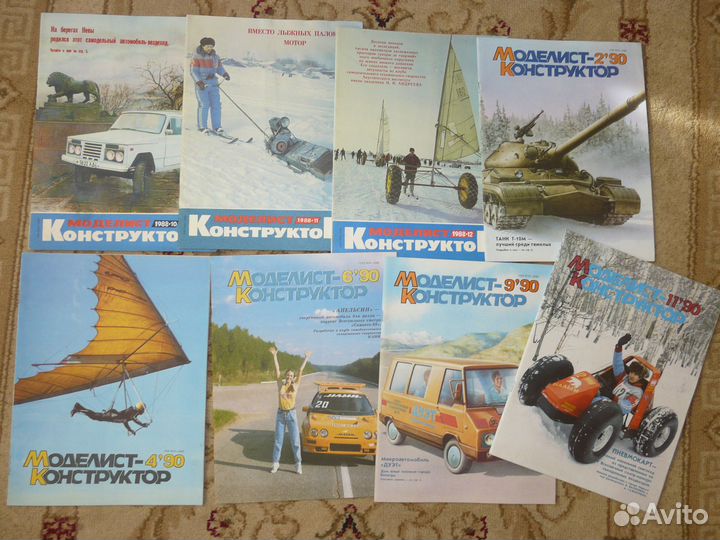 Конкурс юный техник моделист