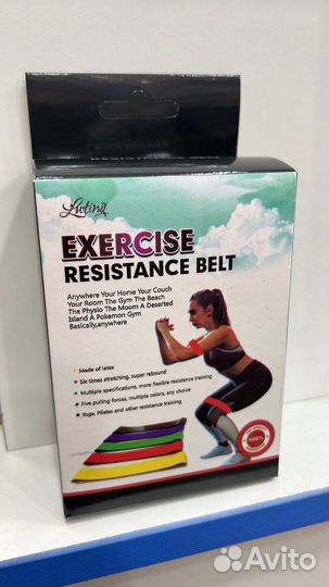 Резинки для фитнеса латексные