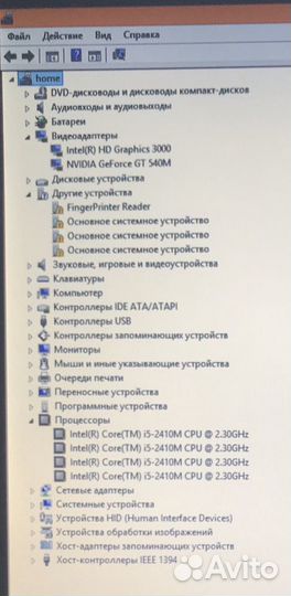 Ноутбук Acer Aspire Ethos 18,4