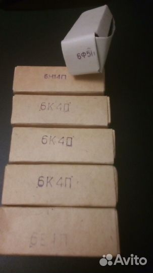 Радиолампы