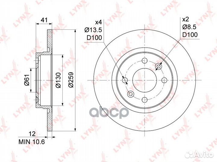 BN-1123 диск торм. Renault Logan 1.4/1.6 04 B