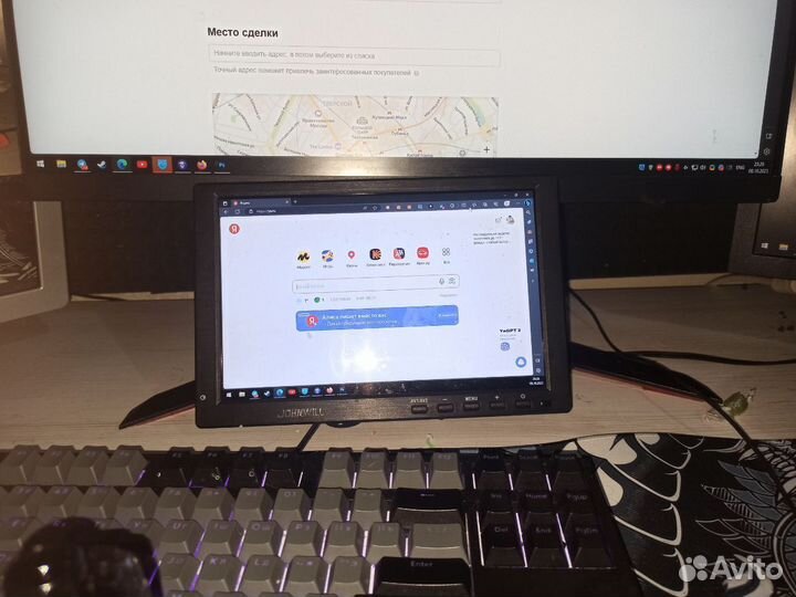 Портативный монитор 10.1