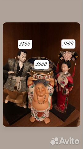Фарфоровые статуэтки китай