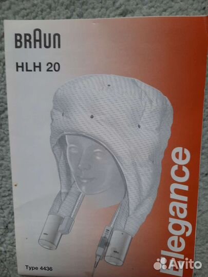 Фен Braun HLH 20