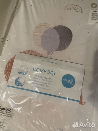 Пеленальный матрас Ceba Baby