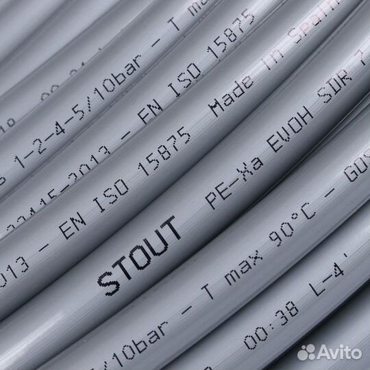 Диаметр трубы 16 мм Stout PEX-a 16х2,2 (бухта 100 метров) серая