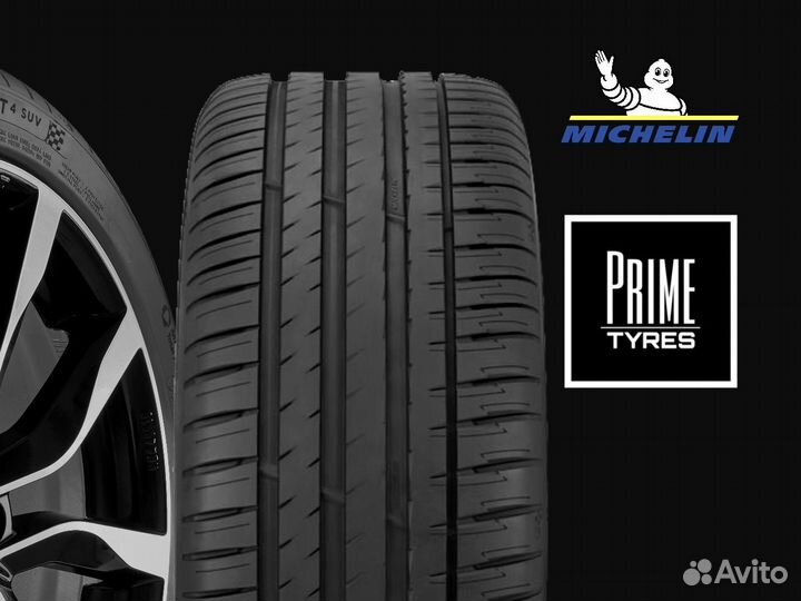 Michelin Pilot Sport 4 SUV 275/35 R23 и 315/30 R23