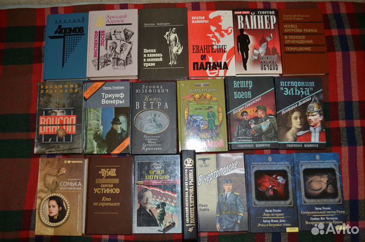 Современный детектив Ларссон Гранже Несбе и др