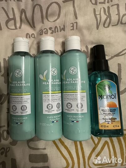 Молочка 3в1 после загара Ив Роше