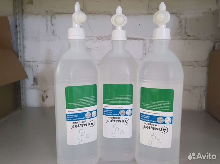 Дезинфицирующее средство для диспенсопаков