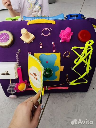 Большой мягкий бизиборд