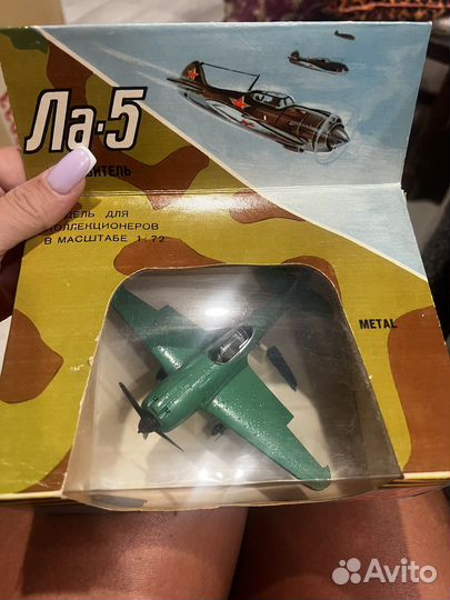 Модель самолета ла-5