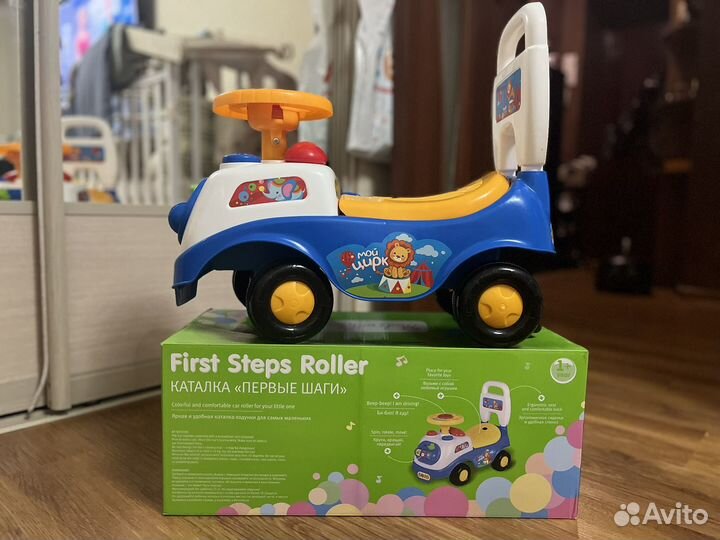 Машинка-каталка baby go