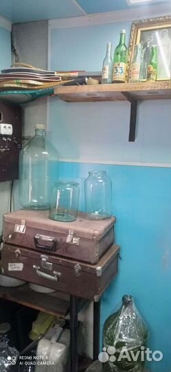 Бутыль 20 литров СССР