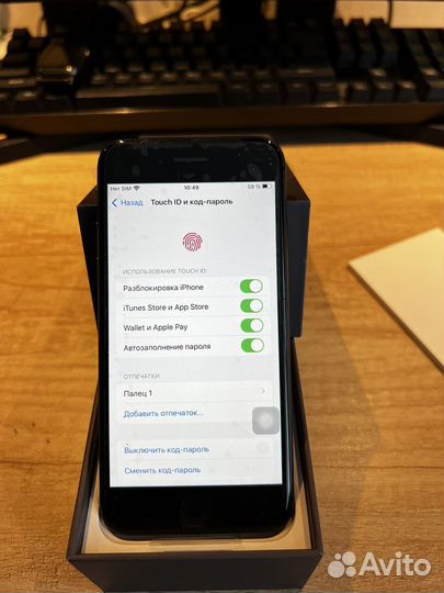 Телефон iPhone 8 64 gb