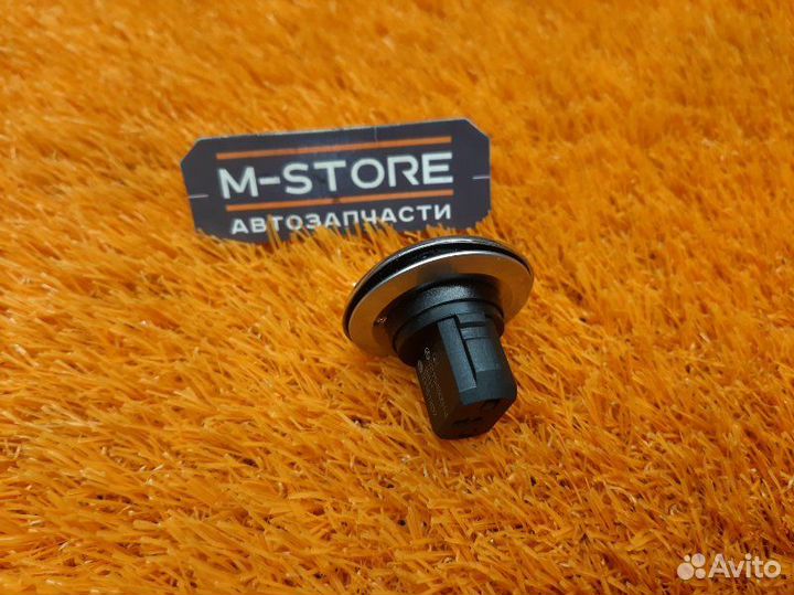 Кнопка Старт-Стоп Mercedes-Benz E-Class W212