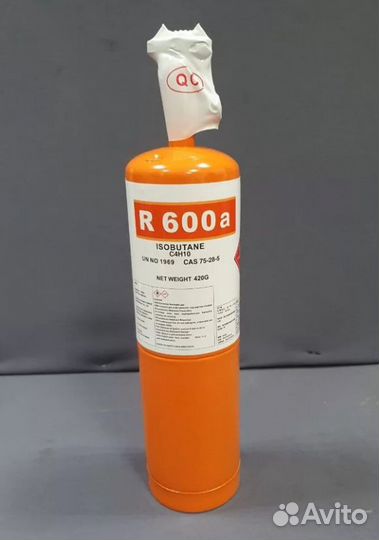 Фреон (изобутан) R600 420 гр