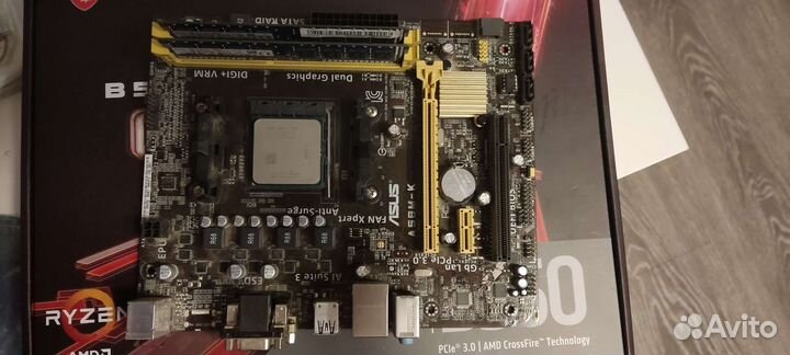 Athlon x4 740+8gb ddr3