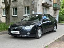 FAW Besturn B50 1.6 AT, 2013, 188 000 км, с пробегом, цена 450 000 руб.