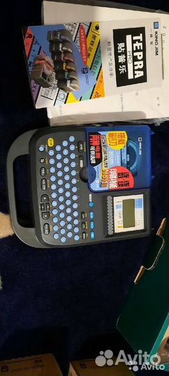 Детские игрушки