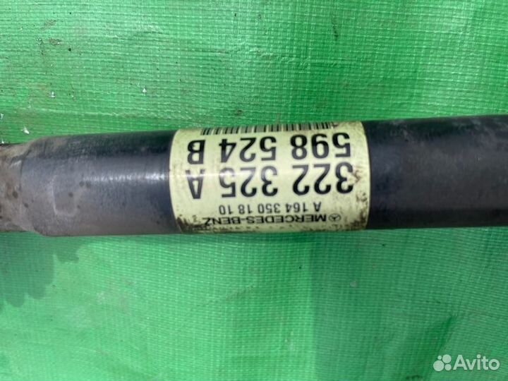 Привод, полуось задний левый Mercedes Benz Gl550